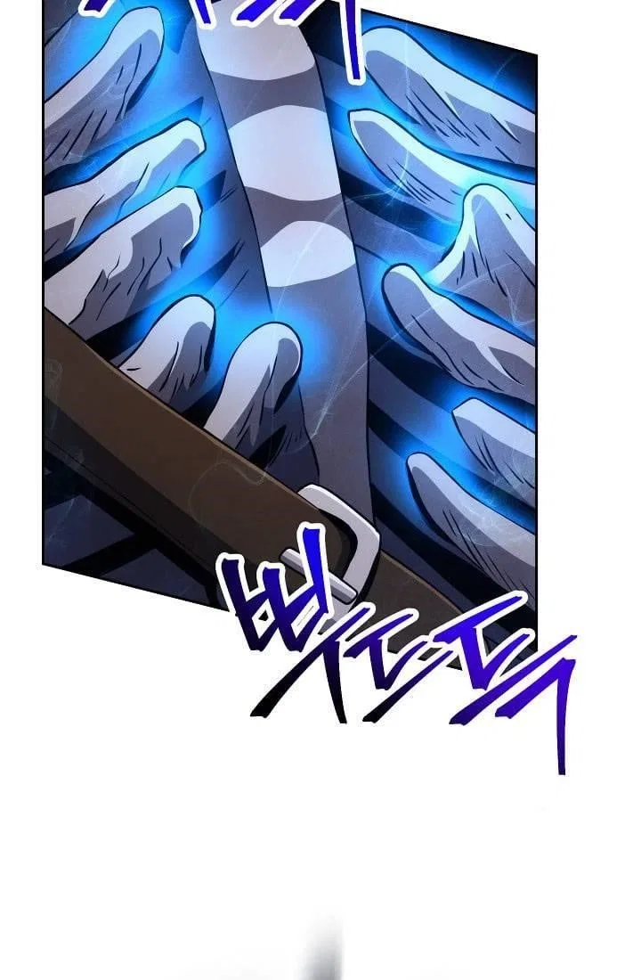 The Skeleton Soldier Failed to Defend the Dungeon Chapter 235 – Page 13
