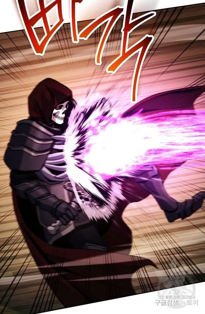 The Skeleton Soldier Failed to Defend the Dungeon Chapter 235 – Page 17