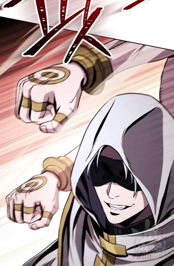 The Skeleton Soldier Failed to Defend the Dungeon Chapter 235 – Page 27