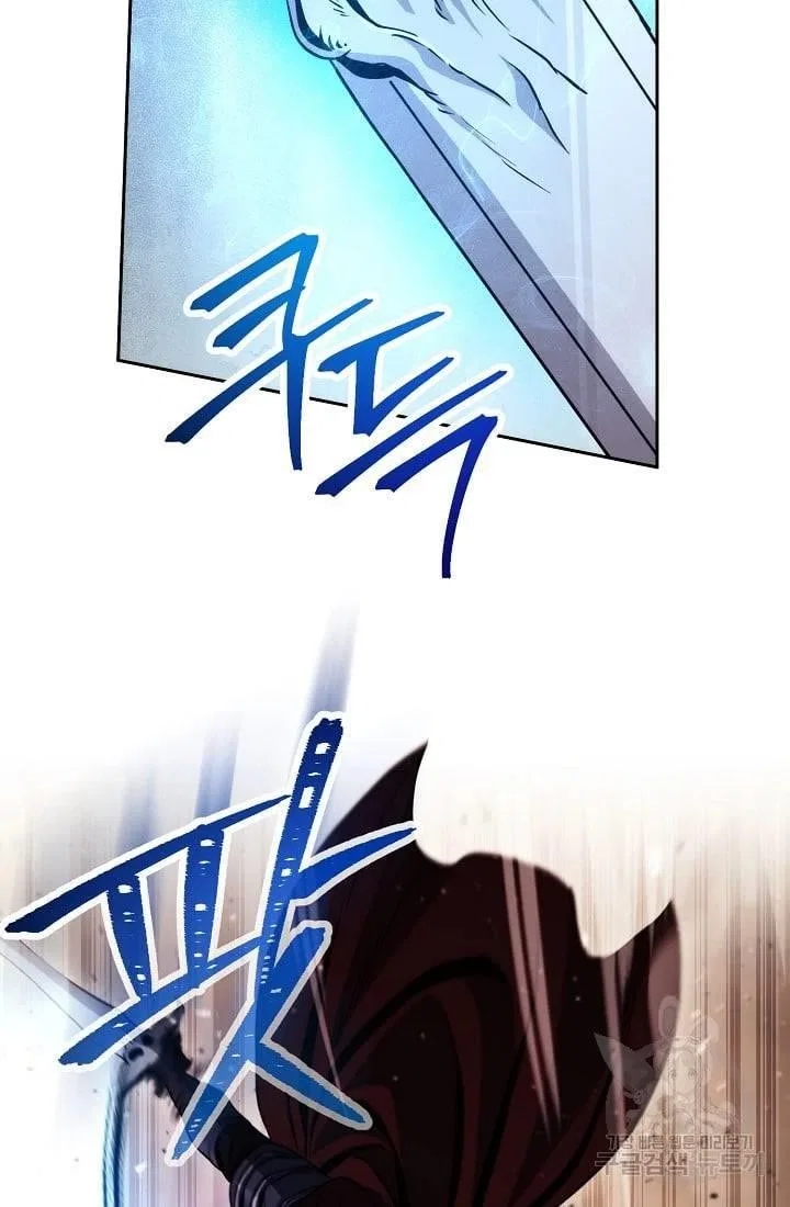 The Skeleton Soldier Failed to Defend the Dungeon Chapter 235 – Page 31