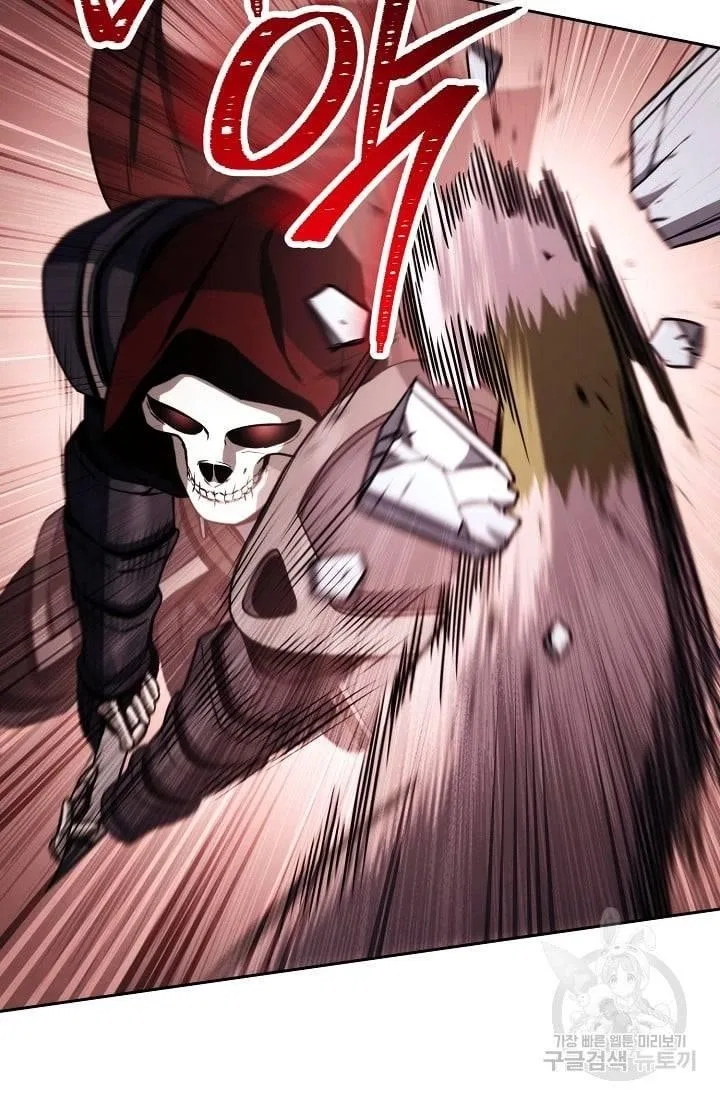 The Skeleton Soldier Failed to Defend the Dungeon Chapter 235 – Page 36