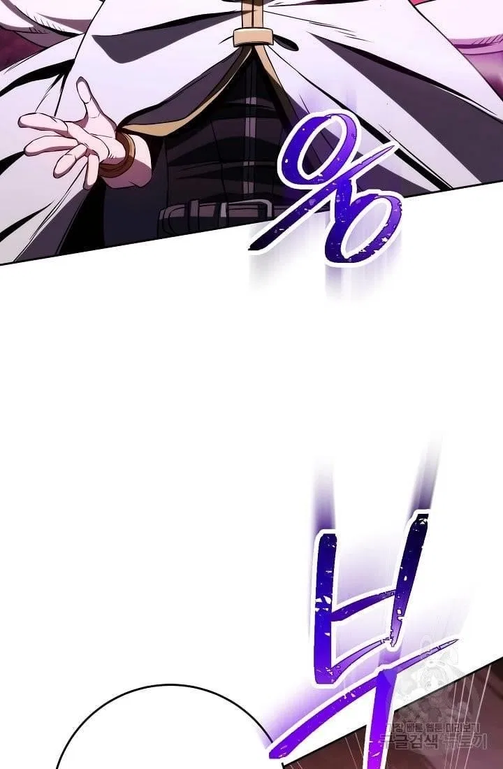 The Skeleton Soldier Failed to Defend the Dungeon Chapter 235 – Page 49