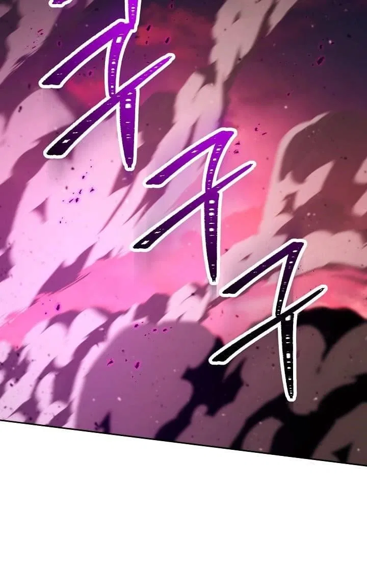 The Skeleton Soldier Failed to Defend the Dungeon Chapter 235 – Page 73