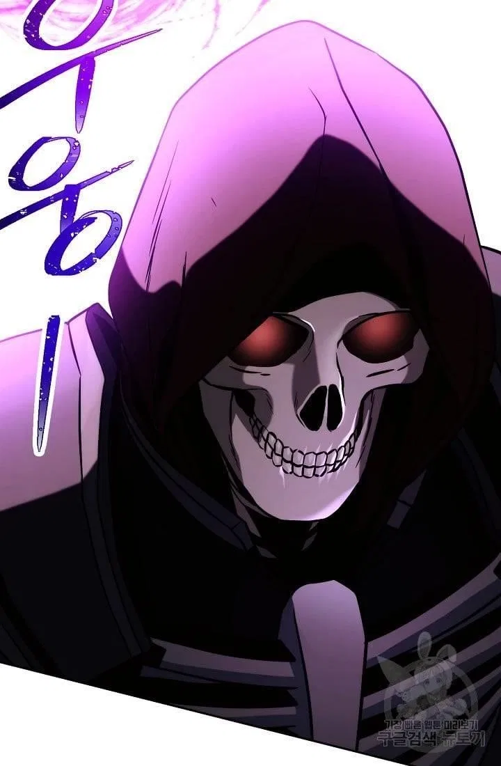 The Skeleton Soldier Failed to Defend the Dungeon Chapter 235 – Page 85