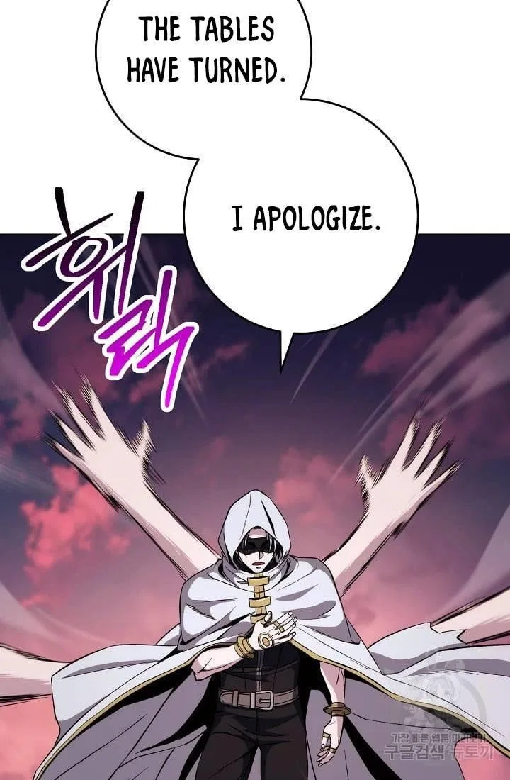The Skeleton Soldier Failed to Defend the Dungeon Chapter 235 – Page 108