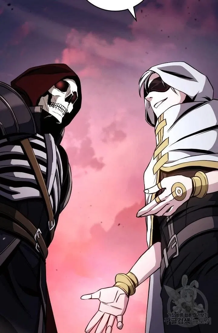 The Skeleton Soldier Failed to Defend the Dungeon Chapter 235 – Page 113