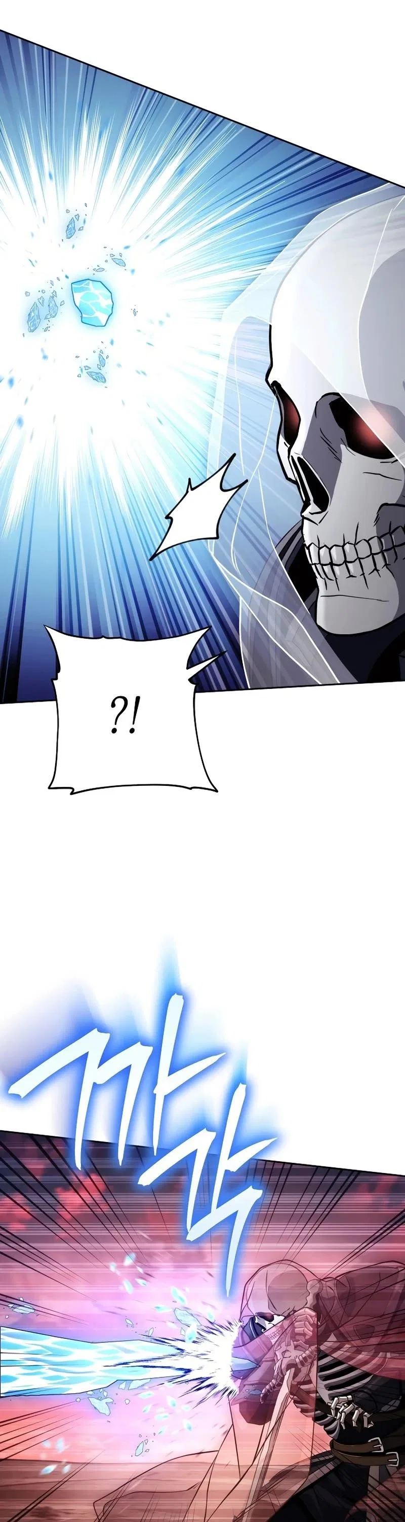 The Skeleton Soldier Failed to Defend the Dungeon Chapter 233 – Page 38