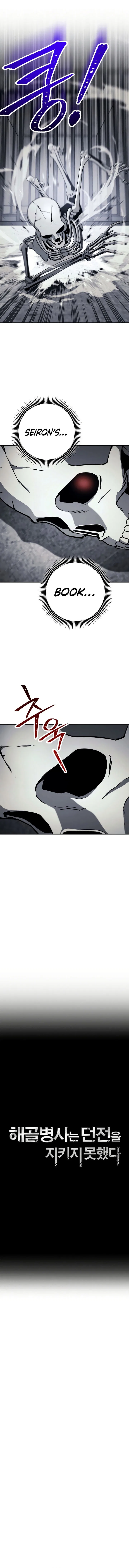 The Skeleton Soldier Failed to Defend the Dungeon Chapter 229 – Page 4