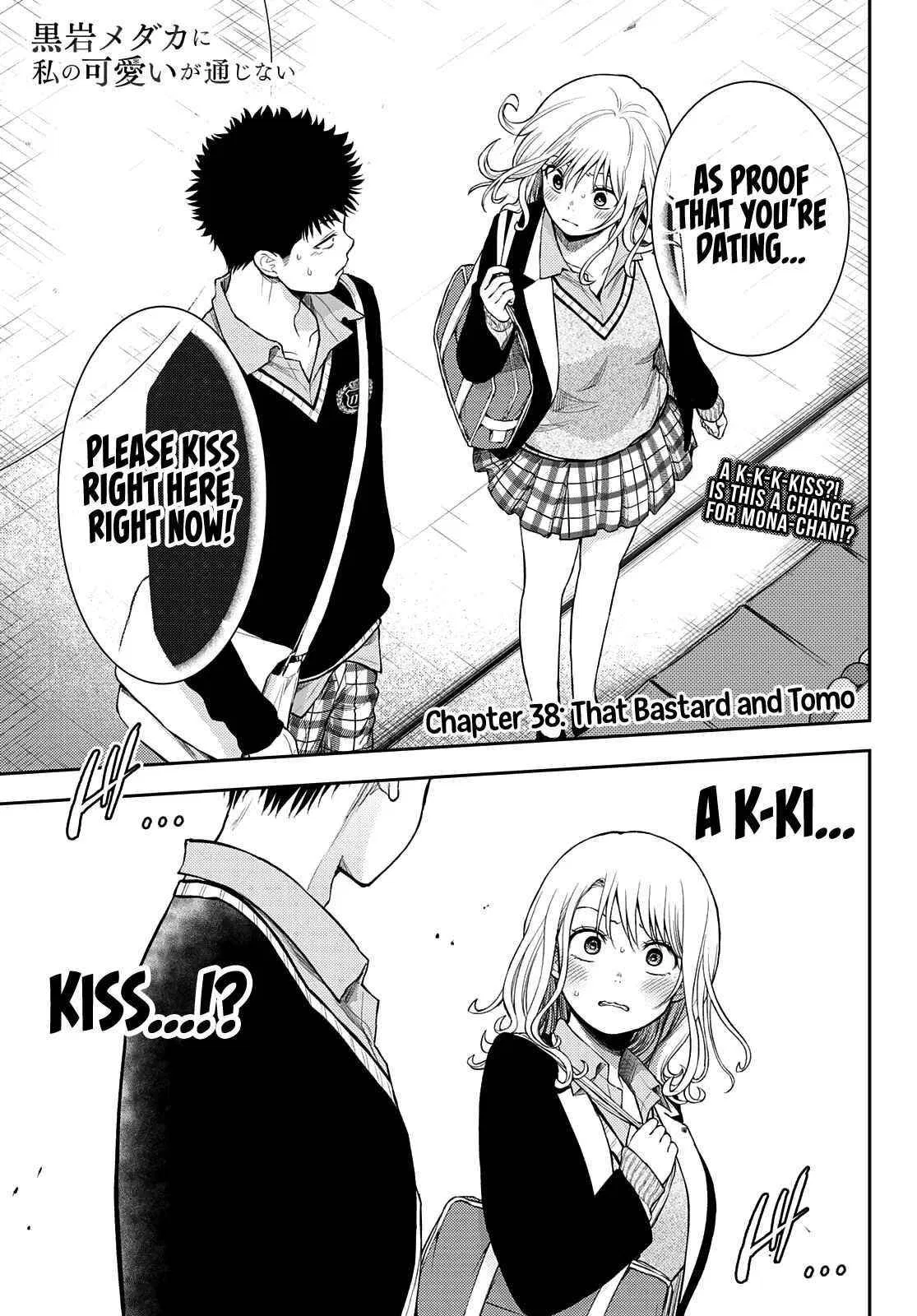 My Cuteness Isn’t Understood By Kuroiwa Medaka Chapter 38 – Page 1