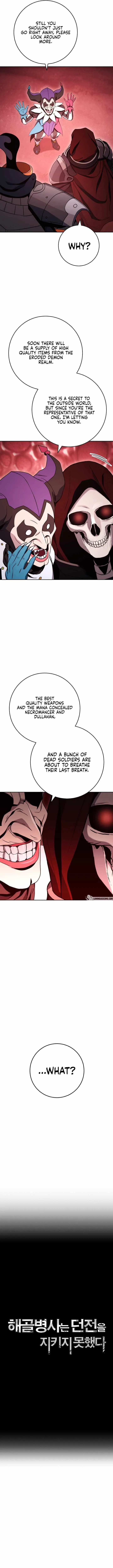 The Skeleton Soldier Failed to Defend the Dungeon Chapter 221 – Page 4