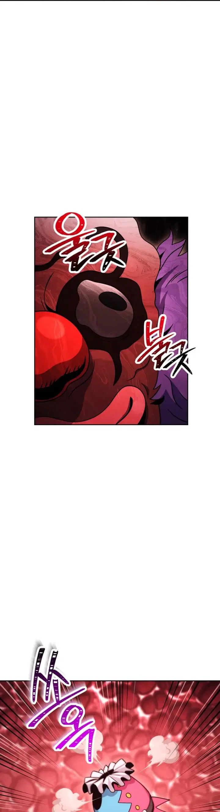 The Skeleton Soldier Failed to Defend the Dungeon Chapter 220 – Page 21
