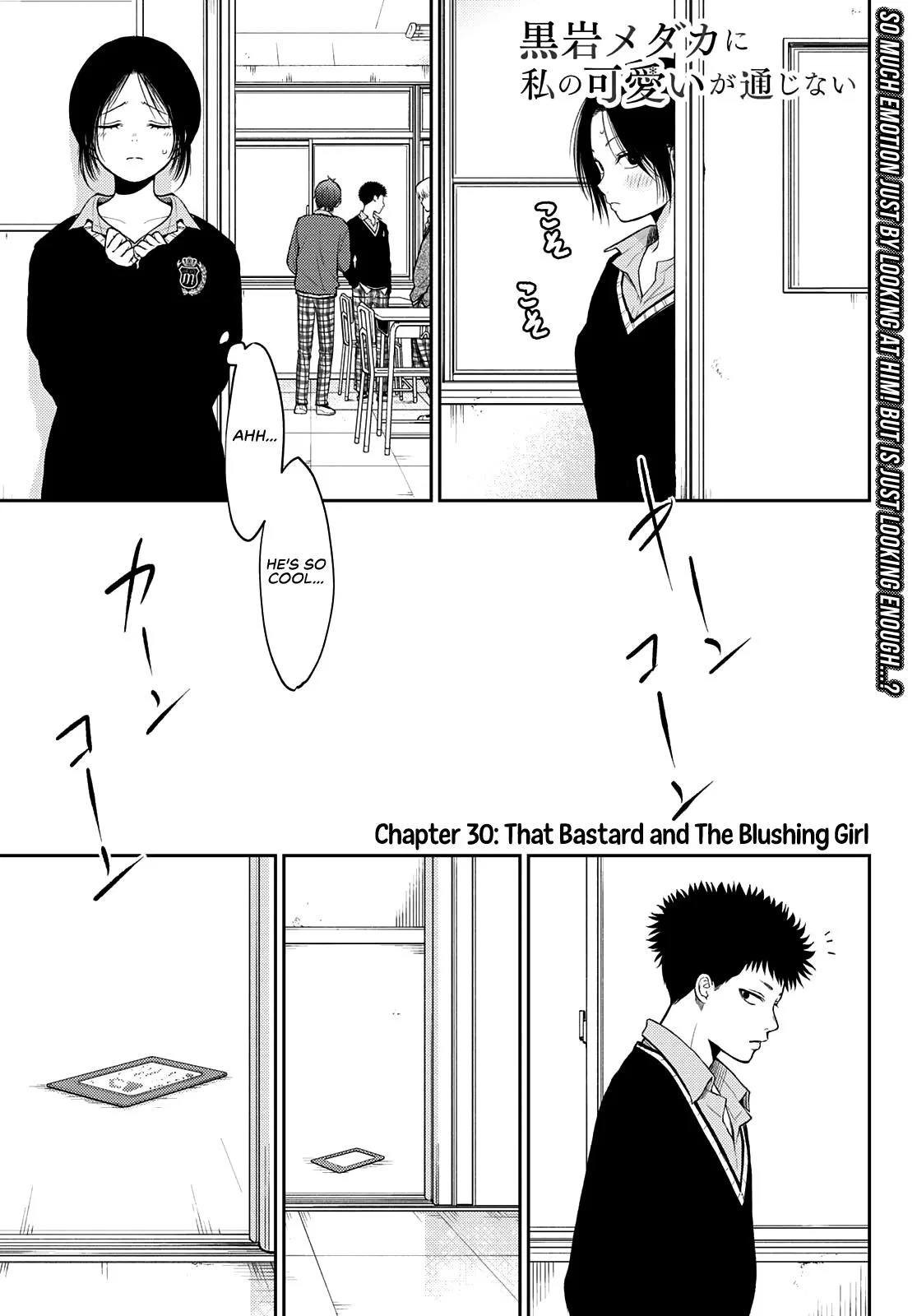 My Cuteness Isn’t Understood By Kuroiwa Medaka Chapter 30 – Page 1