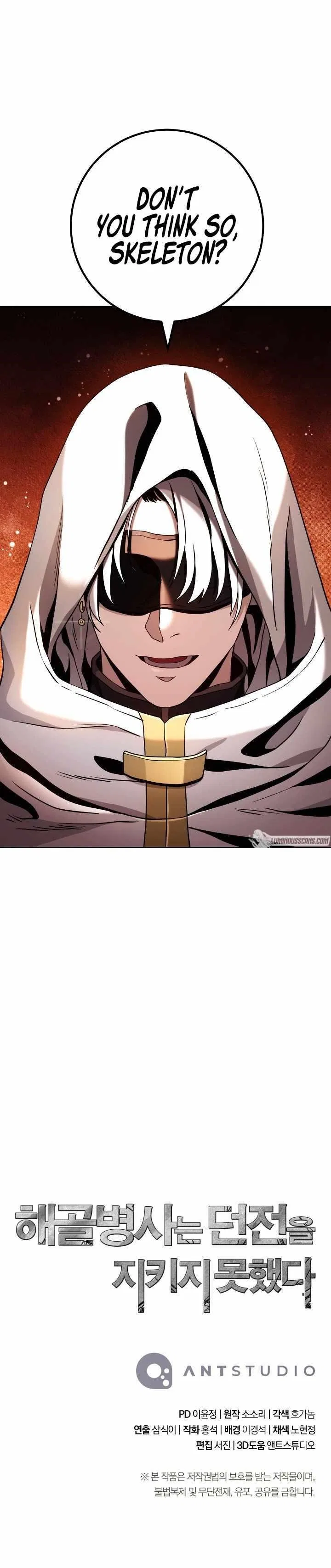 The Skeleton Soldier Failed to Defend the Dungeon Chapter 215 – Page 14