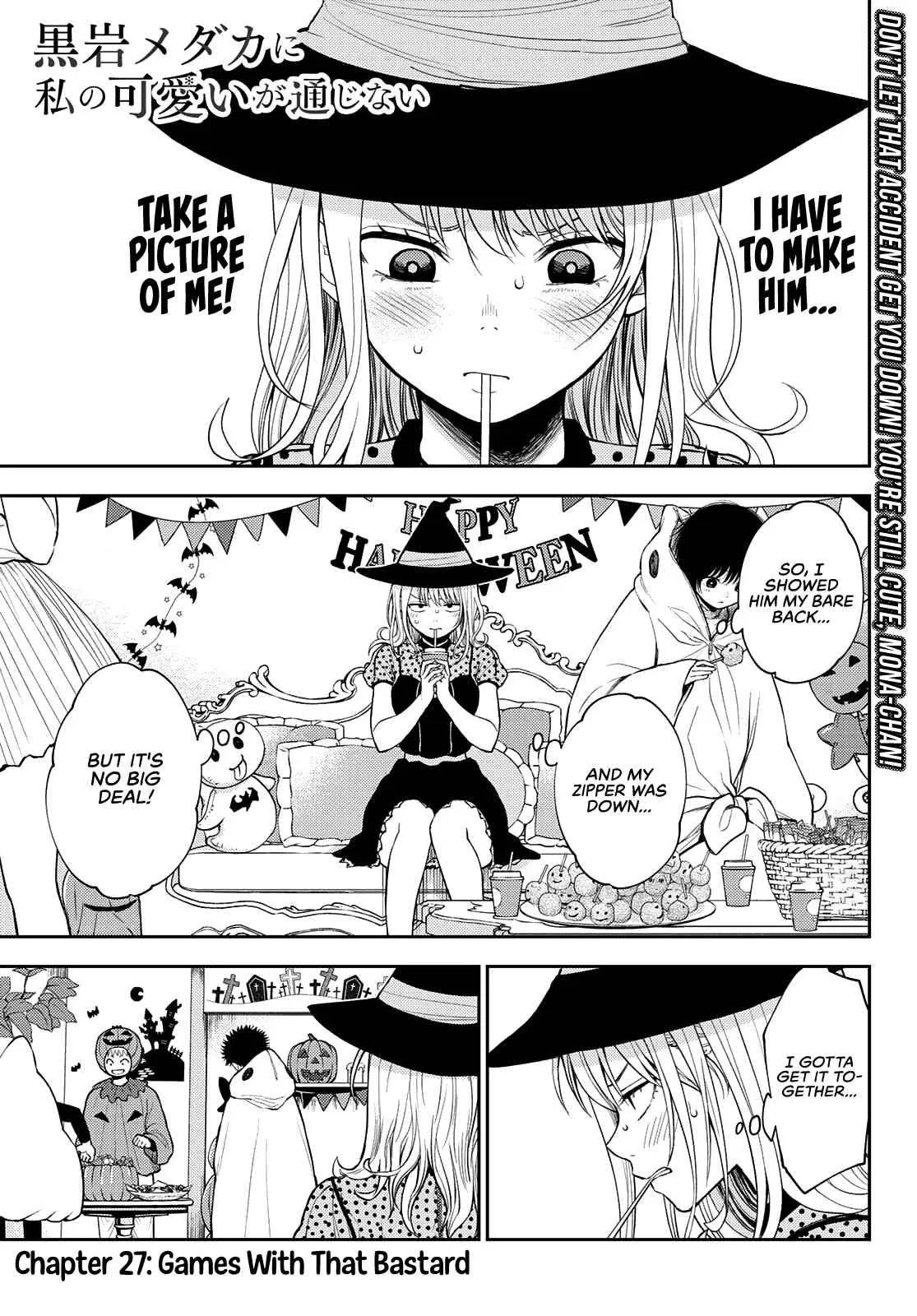 My Cuteness Isn’t Understood By Kuroiwa Medaka Chapter 27 – Page 1