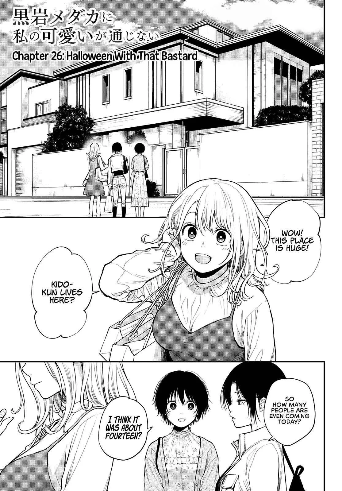 My Cuteness Isn’t Understood By Kuroiwa Medaka Chapter 26 – Page 1