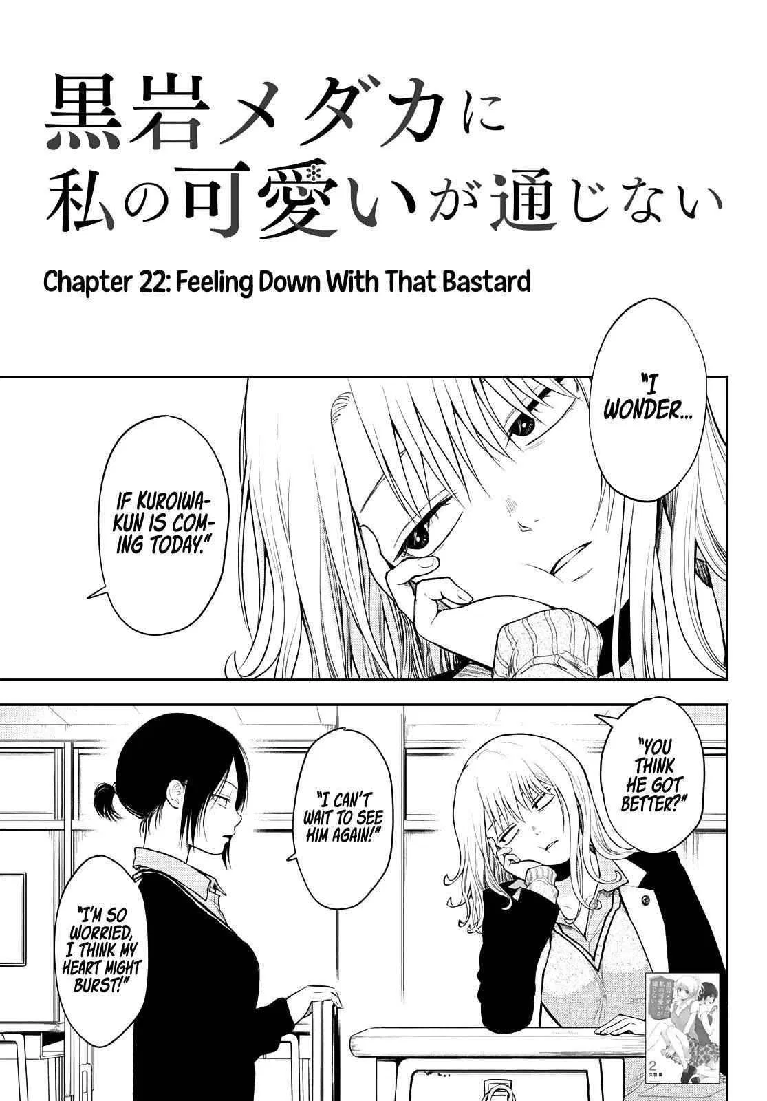 My Cuteness Isn’t Understood By Kuroiwa Medaka Chapter 22 – Page 1