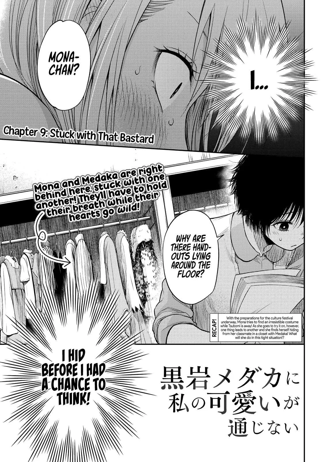 My Cuteness Isn’t Understood By Kuroiwa Medaka Chapter 9 – Page 1