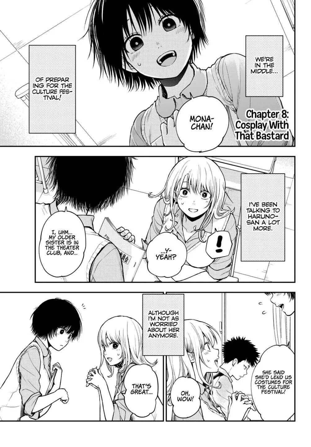 My Cuteness Isn’t Understood By Kuroiwa Medaka Chapter 8 – Page 1