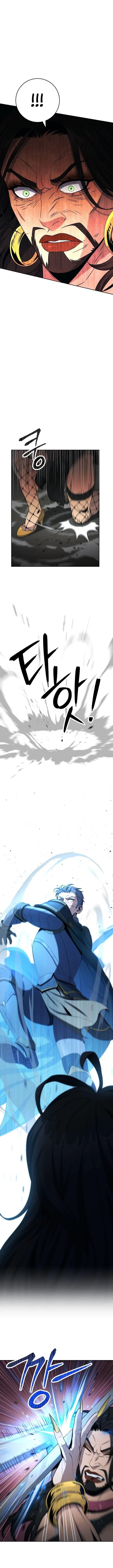 The Skeleton Soldier Failed to Defend the Dungeon Chapter 188 – Page 12