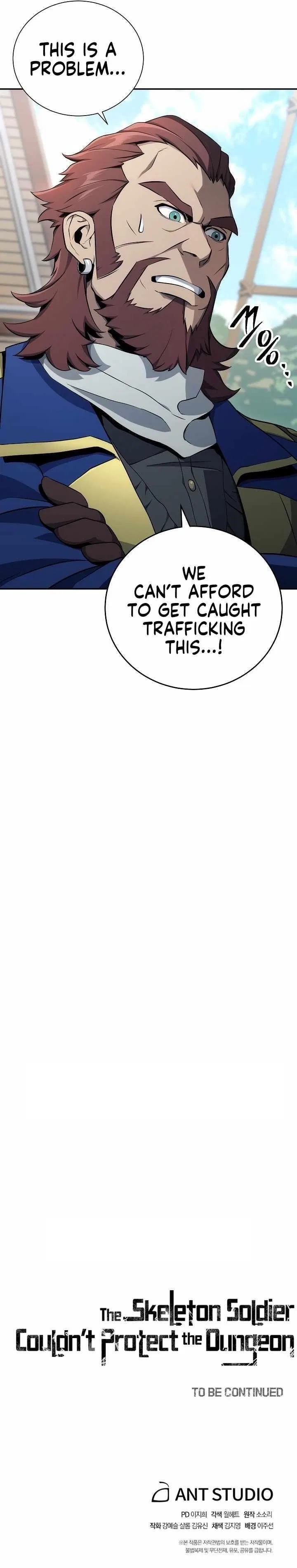 The Skeleton Soldier Failed to Defend the Dungeon Chapter 163 – Page 15