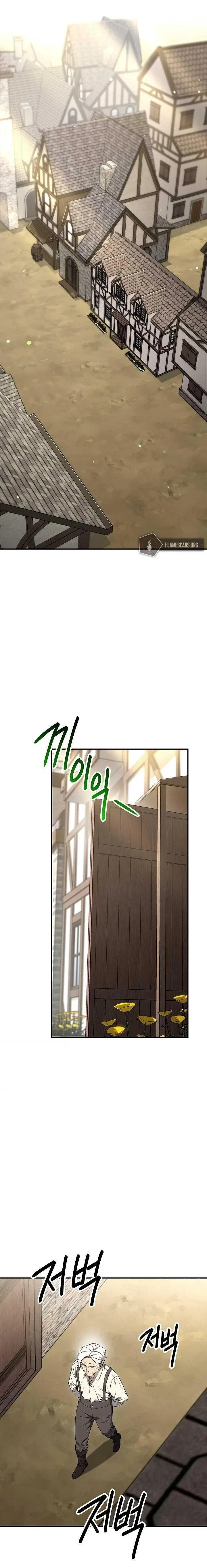 The Skeleton Soldier Failed to Defend the Dungeon Chapter 146 – Page 1