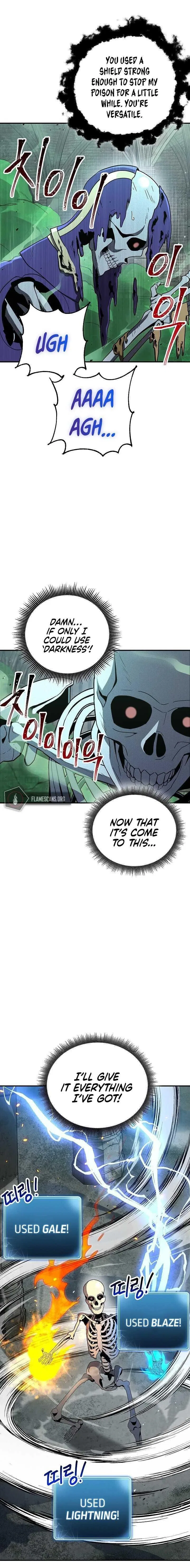 The Skeleton Soldier Failed to Defend the Dungeon Chapter 146 – Page 19