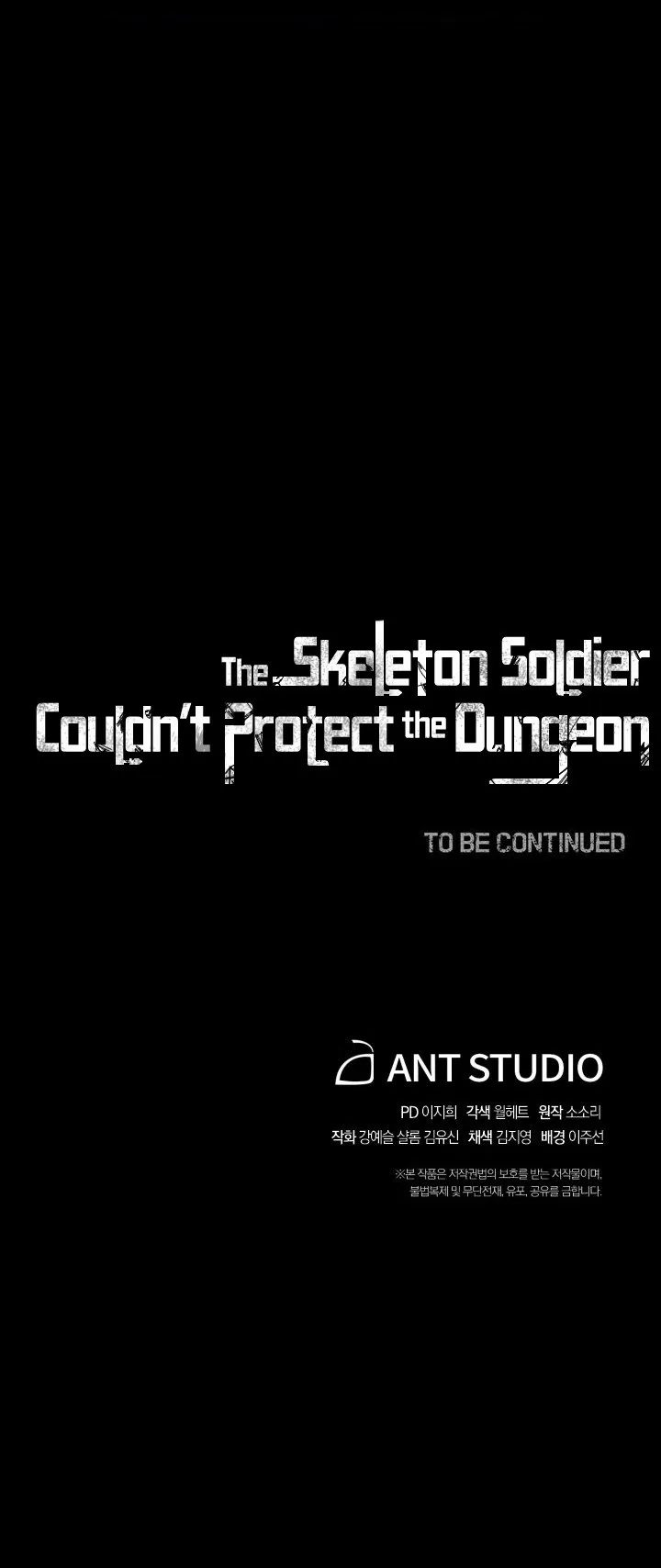 The Skeleton Soldier Failed to Defend the Dungeon Chapter 144 – Page 17