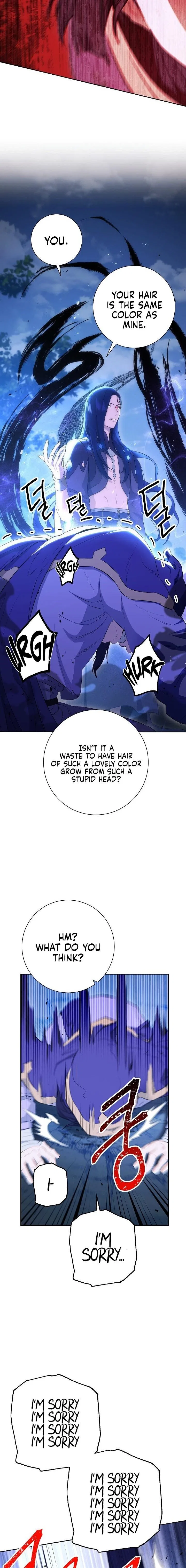The Skeleton Soldier Failed to Defend the Dungeon Chapter 139 – Page 4