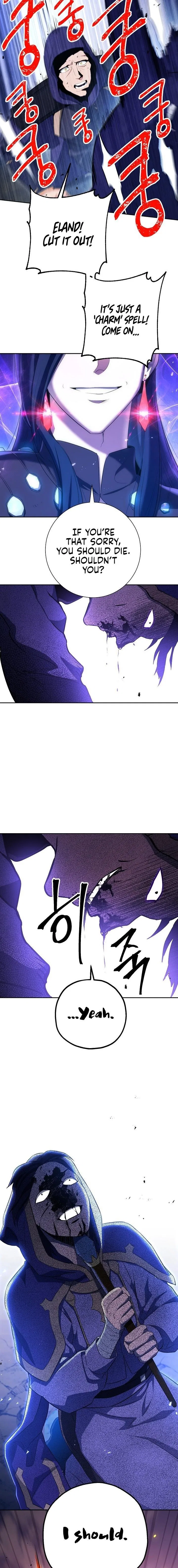 The Skeleton Soldier Failed to Defend the Dungeon Chapter 139 – Page 5