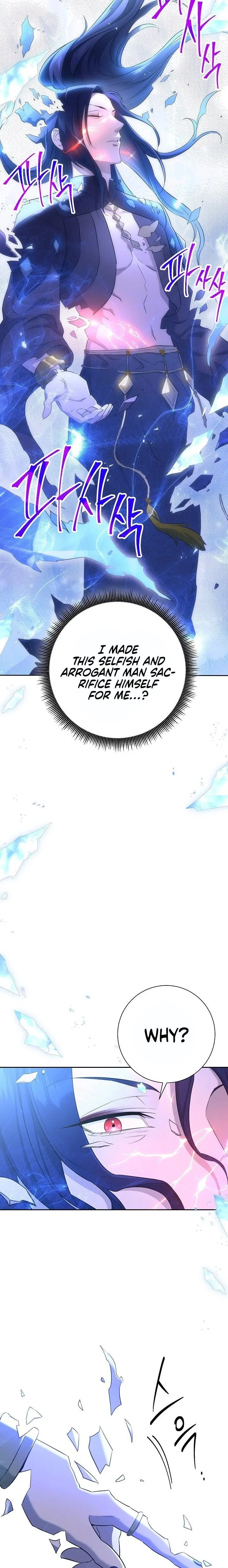 The Skeleton Soldier Failed to Defend the Dungeon Chapter 139 – Page 20