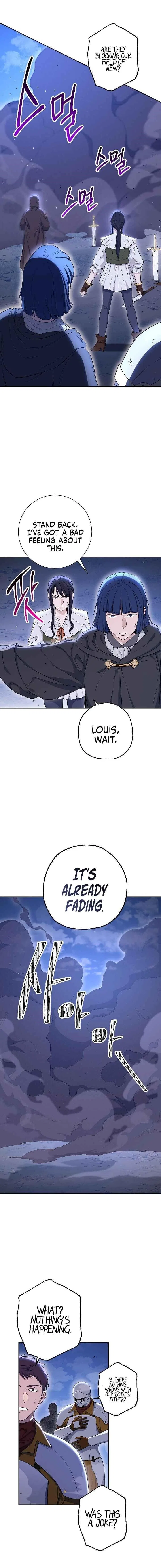 The Skeleton Soldier Failed to Defend the Dungeon Chapter 138 – Page 4
