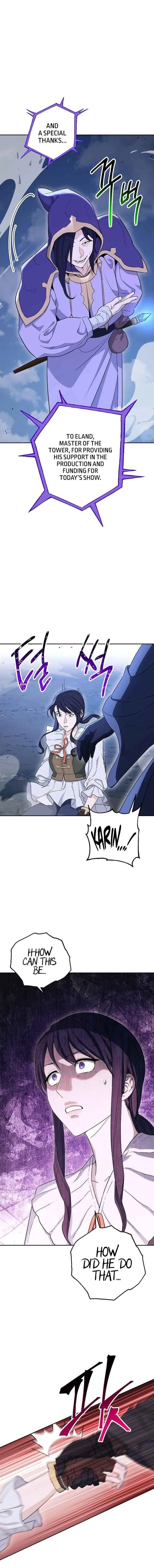 The Skeleton Soldier Failed to Defend the Dungeon Chapter 138 – Page 6