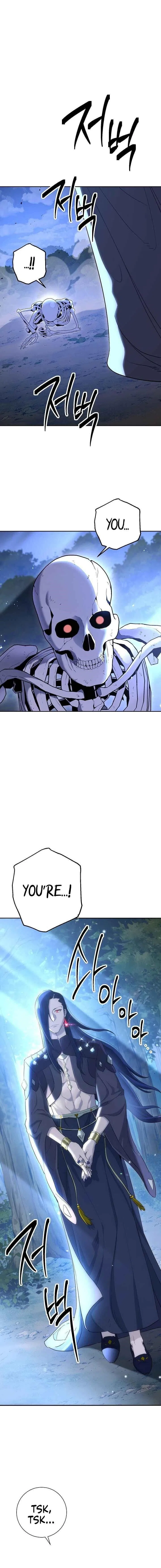 The Skeleton Soldier Failed to Defend the Dungeon Chapter 138 – Page 16