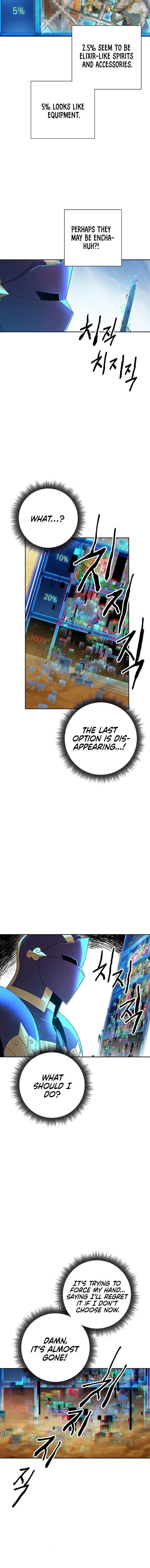 The Skeleton Soldier Failed to Defend the Dungeon Chapter 110 – Page 17