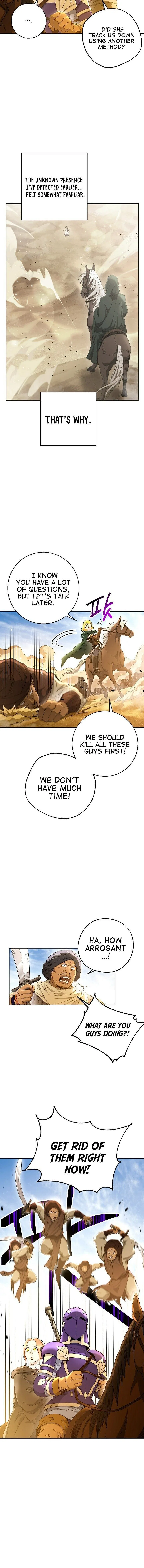The Skeleton Soldier Failed to Defend the Dungeon Chapter 109 – Page 3