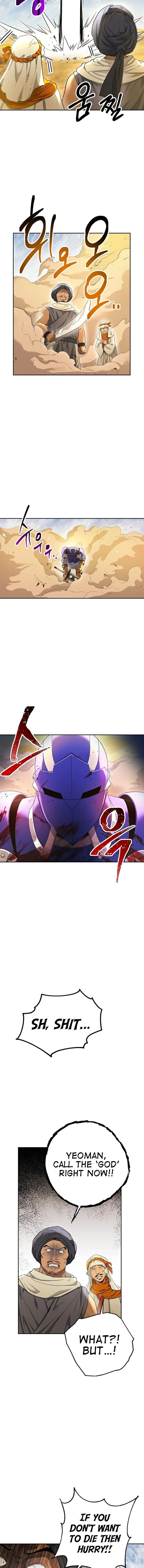 The Skeleton Soldier Failed to Defend the Dungeon Chapter 109 – Page 6