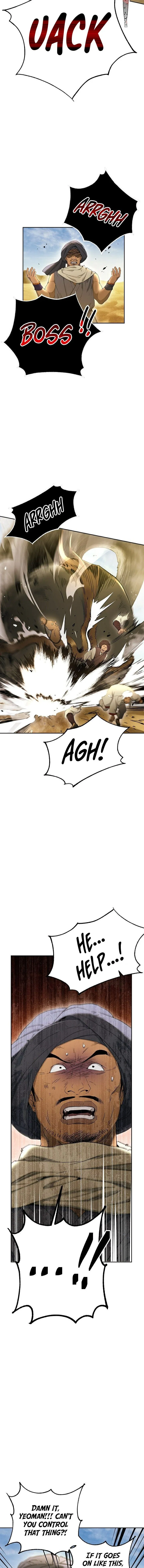 The Skeleton Soldier Failed to Defend the Dungeon Chapter 109 – Page 12