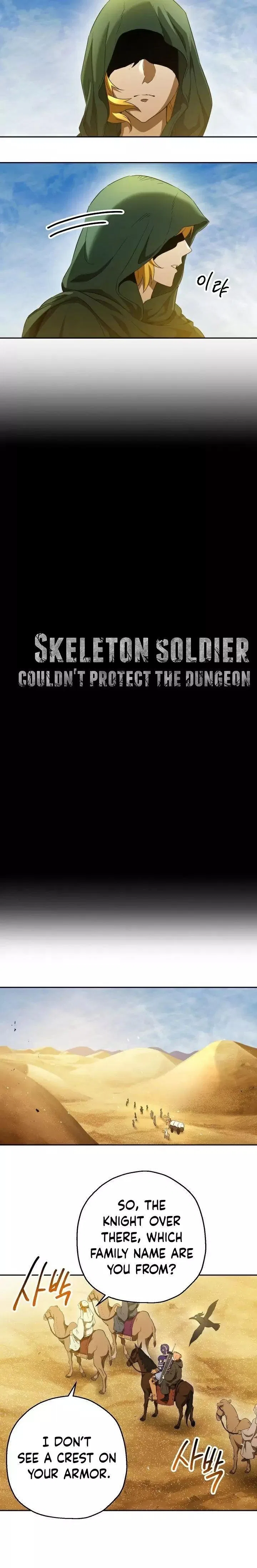 The Skeleton Soldier Failed to Defend the Dungeon Chapter 108 – Page 4