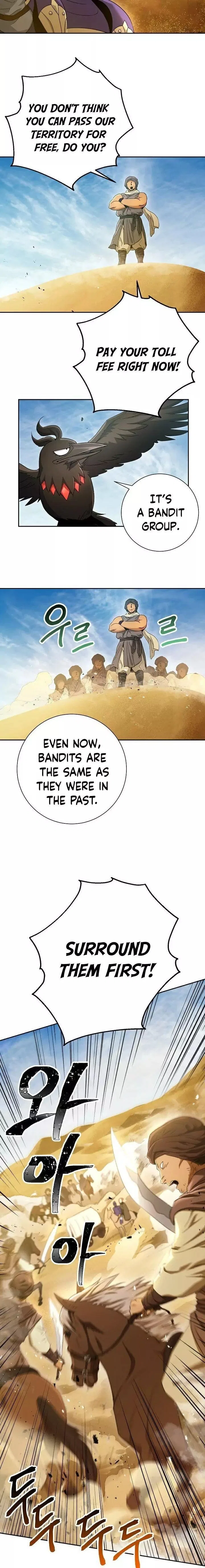 The Skeleton Soldier Failed to Defend the Dungeon Chapter 108 – Page 7