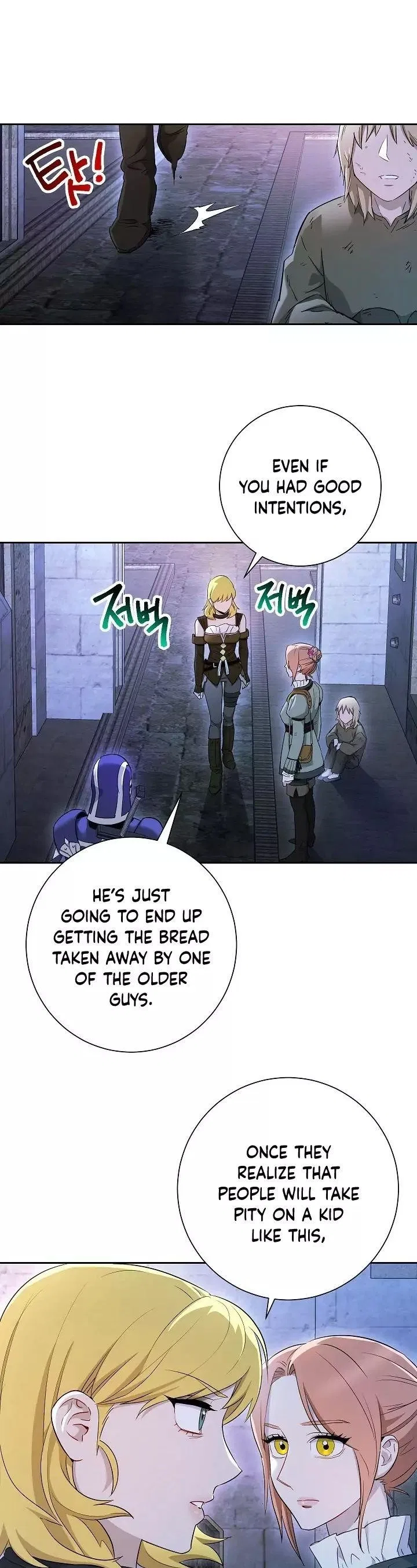 The Skeleton Soldier Failed to Defend the Dungeon Chapter 107 – Page 1