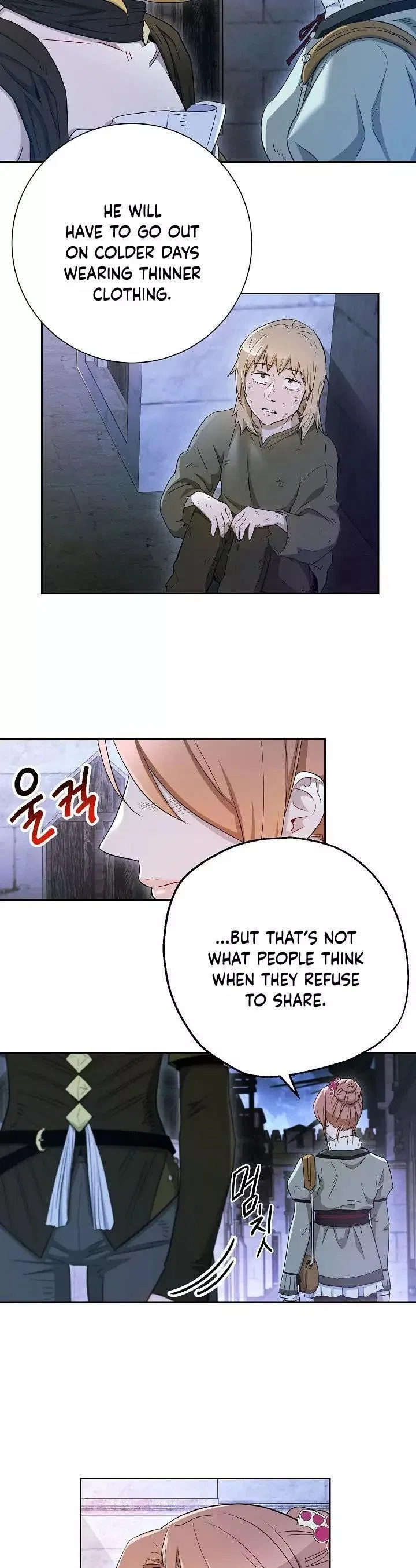 The Skeleton Soldier Failed to Defend the Dungeon Chapter 107 – Page 2