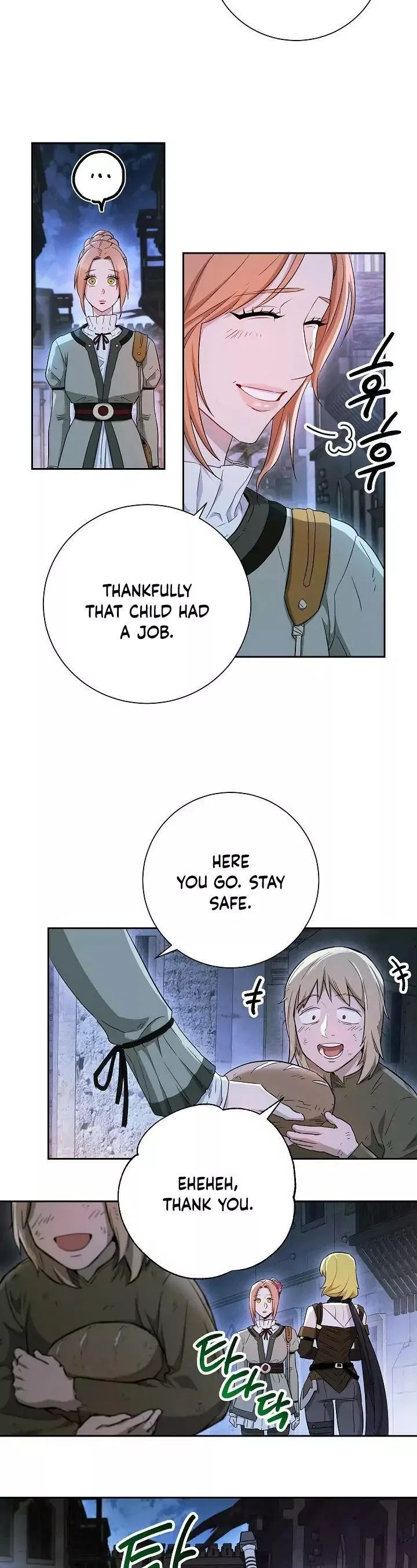 The Skeleton Soldier Failed to Defend the Dungeon Chapter 107 – Page 6
