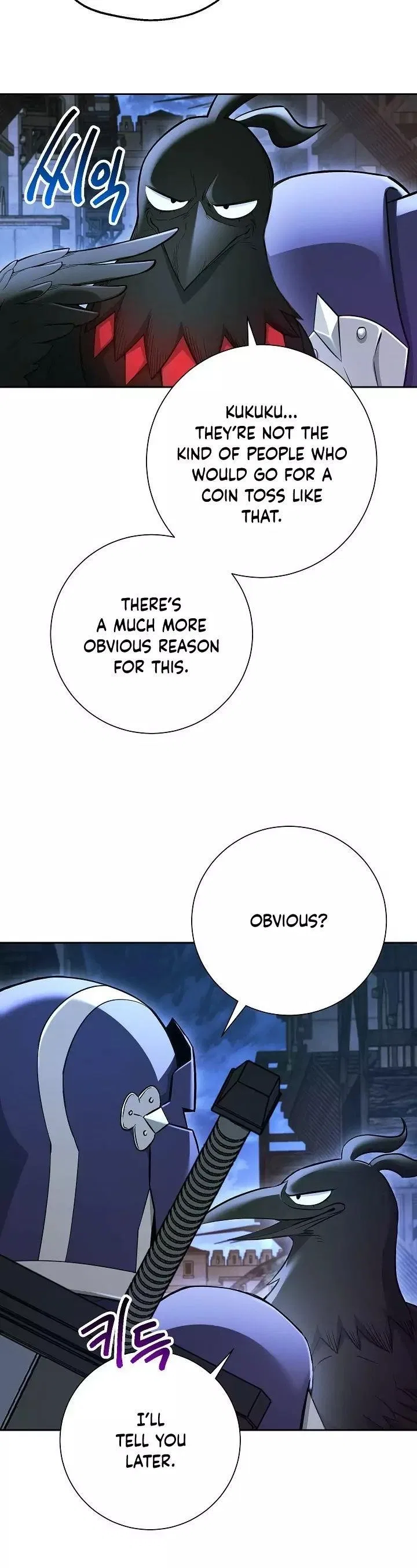 The Skeleton Soldier Failed to Defend the Dungeon Chapter 107 – Page 15
