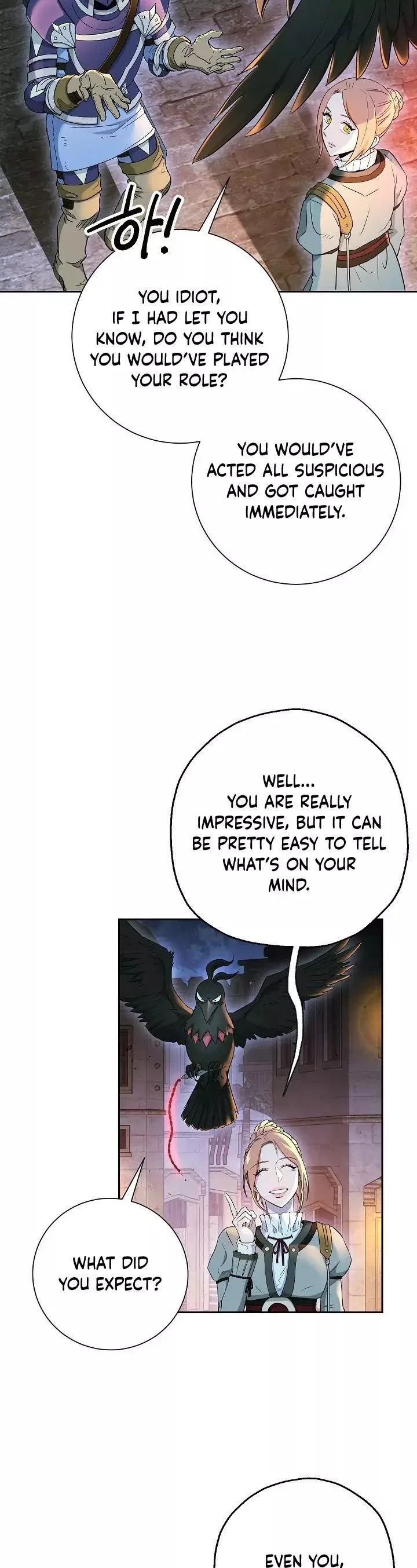 The Skeleton Soldier Failed to Defend the Dungeon Chapter 107 – Page 22