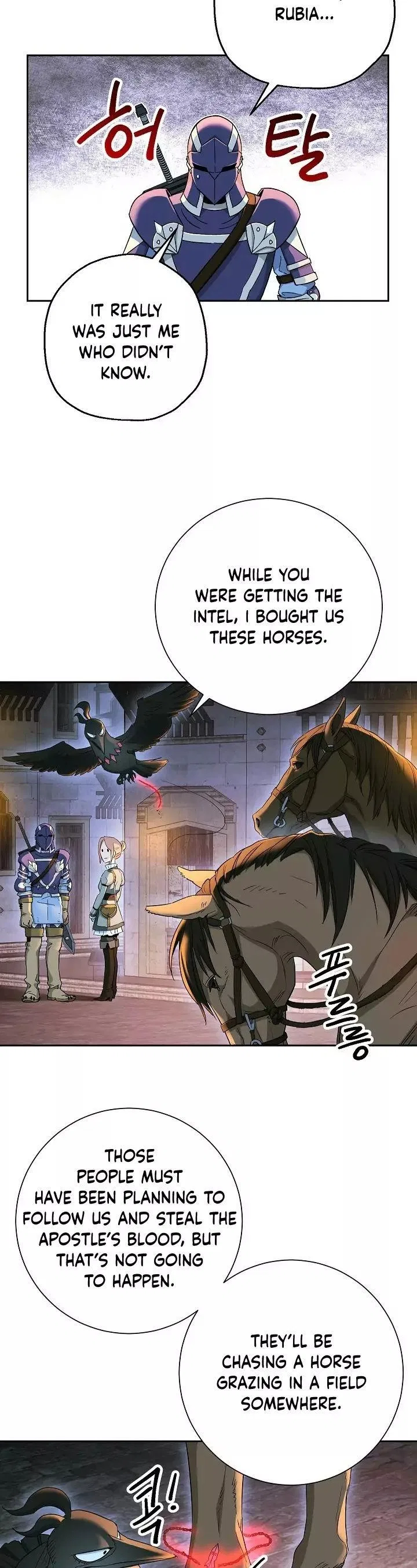 The Skeleton Soldier Failed to Defend the Dungeon Chapter 107 – Page 23