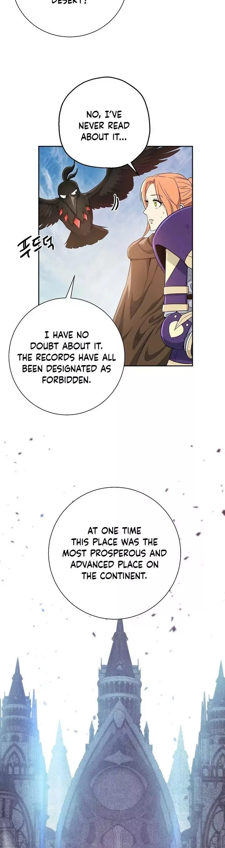 The Skeleton Soldier Failed to Defend the Dungeon Chapter 107 – Page 27