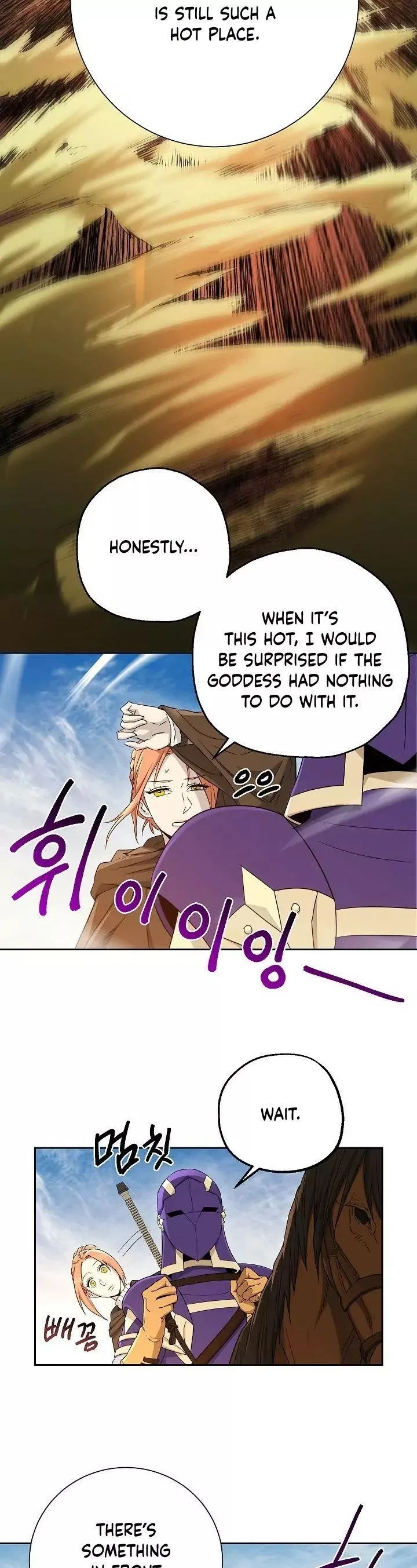 The Skeleton Soldier Failed to Defend the Dungeon Chapter 107 – Page 29