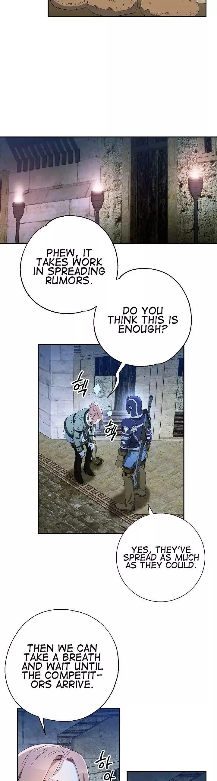 The Skeleton Soldier Failed to Defend the Dungeon Chapter 106 – Page 25