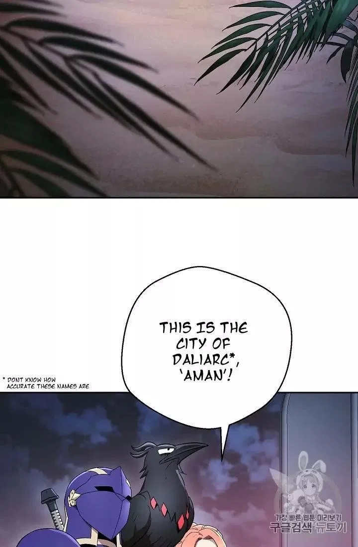 The Skeleton Soldier Failed to Defend the Dungeon Chapter 104 – Page 2