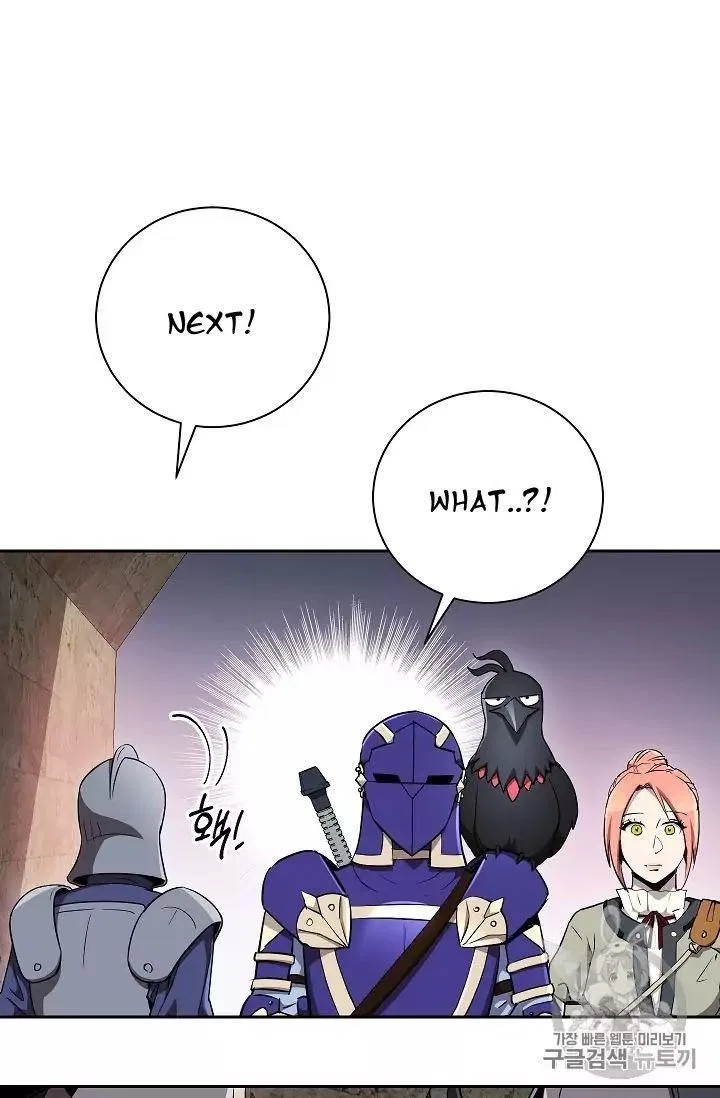 The Skeleton Soldier Failed to Defend the Dungeon Chapter 104 – Page 6
